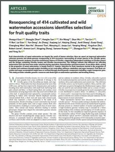 pdf published by nature